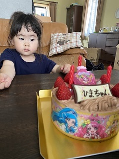 スタッフ松山の娘の3歳の誕生日会の画像